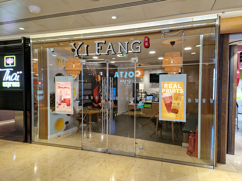 Hanging Double-Sided Window Displays